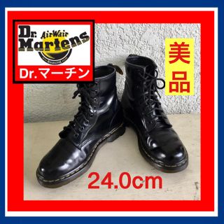 ドクターマーチン(Dr.Martens)の美品！ Dr.マーチン 8ホール 24.0(ブーツ)