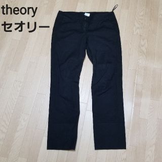 セオリー(theory)の最終値下げ💗セオリー大人ストレッチパンツ(カジュアルパンツ)