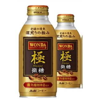 アサヒ(アサヒ)のこうちゃん様専用96本アサﾋワンダ極み微糖ボトル缶370ml(コーヒー)