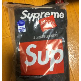 シュプリーム(Supreme)のSサイズ 4枚セット supreme Hanes BRIEF ヘインズ パンツ(ボクサーパンツ)