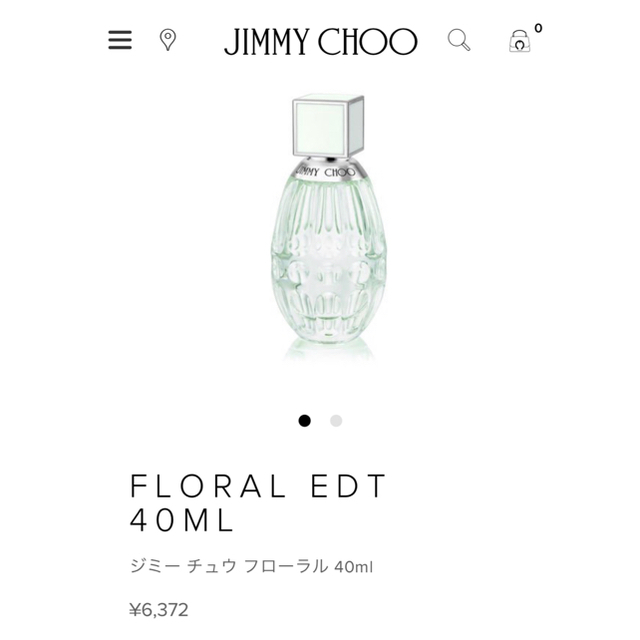 JIMMY CHOO(ジミーチュウ)の【新品未開封】JIMMY CHOO 新作 オードトワレ コスメ/美容の香水(香水(女性用))の商品写真