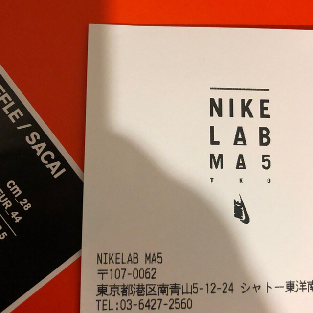 NIKE(ナイキ)の2足セット 28cm US10  LNIKE X SACAI LDWAFFLE メンズの靴/シューズ(スニーカー)の商品写真