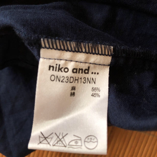 niko and...(ニコアンド)のはっち様 専用 レディースのトップス(チュニック)の商品写真