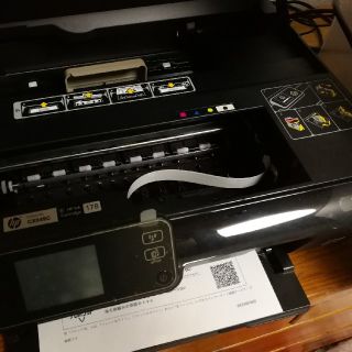 ヒューレットパッカード(HP)の日本HP Photosmart 5521 CX049C インクジェットプリンター(PC周辺機器)