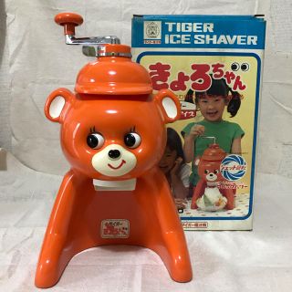 タイガー(TIGER)のきょろちゃん かき氷機 オレンジ(調理機器)