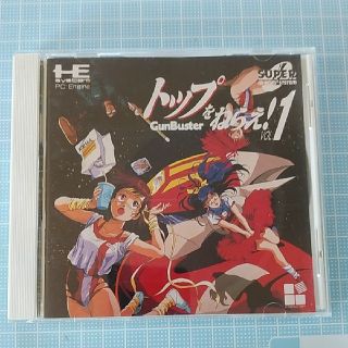 PCエンジン トップをねらえ！(家庭用ゲームソフト)
