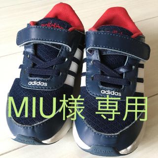 アディダス(adidas)のadidasスニーカー☆サイズ→14㎝★軽い♪(スニーカー)