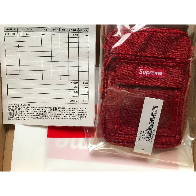 Supreme(シュプリーム)のSupreme Utility Pouch Red メンズのバッグ(その他)の商品写真