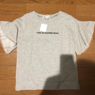 イッカ(ikka)のTシャツ 新品タグつき レース グレー(Tシャツ(半袖/袖なし))