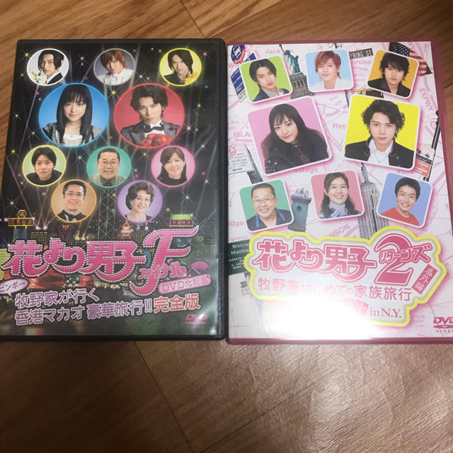 花より男子 DVDの通販 by えだまめ\'s shop｜ラクマ TVドラマ業販