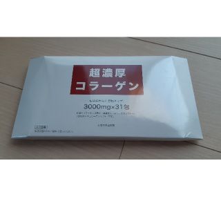 ミズハシホジュドウセイヤク(水橋保寿堂製薬)の水橋保寿堂製薬  
超濃厚コラーゲン(コラーゲン)