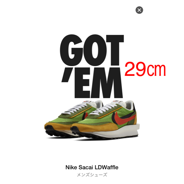 SACAI × NIKE LDWAFFLE サカイ ナイキ スニーカースニーカー