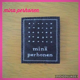 ミナペルホネン(mina perhonen)のミナペルホネン 刺繍タグ&ファスナー(その他)