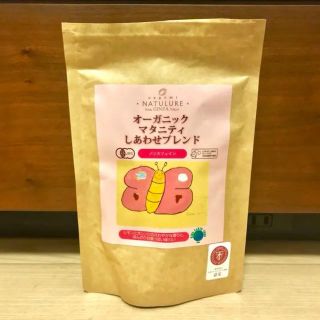 ルピシア(LUPICIA)のオーガニック マタニティ しあわせブレンド ノンカフェイン ハーブティー  妊婦(茶)