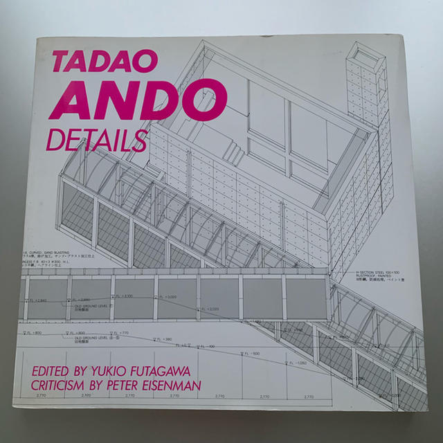 TADAO  ANDO  DETAILS   安藤忠雄 ディテール集 エンタメ/ホビーの本(アート/エンタメ)の商品写真