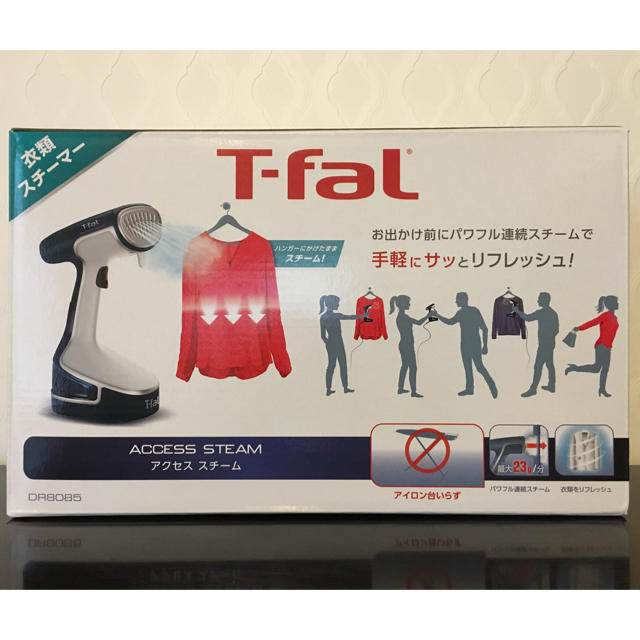 T-fal(ティファール)のティファール アクセススチーム DR8085 スマホ/家電/カメラの生活家電(アイロン)の商品写真