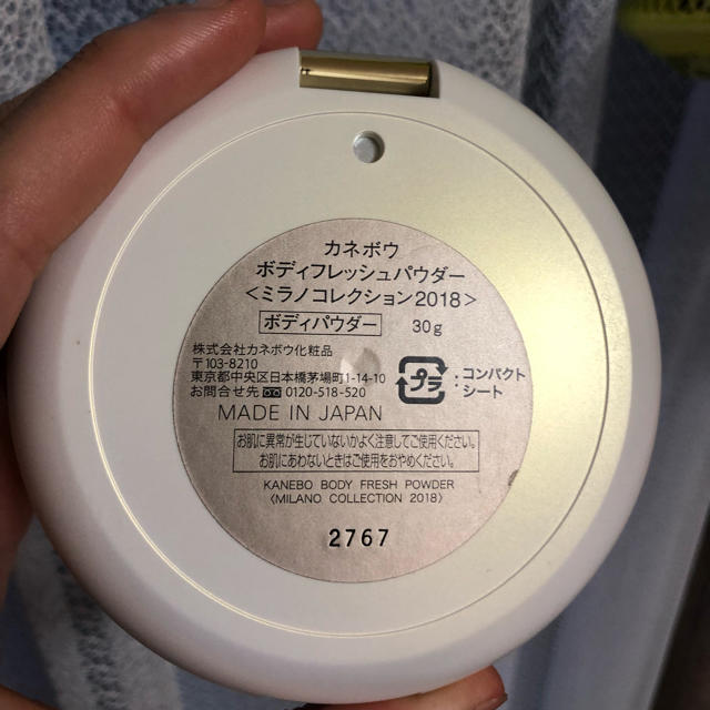 ミラノコレクション 2018 | munchercruncher.com
