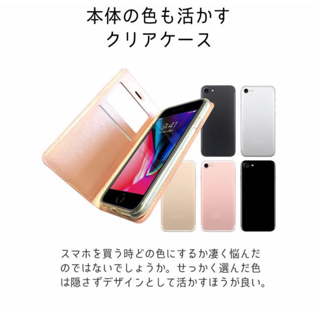 新品 正規品 iPhone XR ケース 手帳型 ケースの通販 by ally｜ラクマ