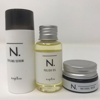 ナプラ(NAPUR)のナプラ N. ミニサイズ3点セット(ヘアケア)