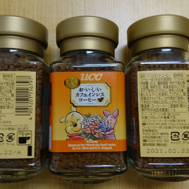 UCC(ユーシーシー)のおいしいカフェインレスコーヒー 食品/飲料/酒の飲料(コーヒー)の商品写真