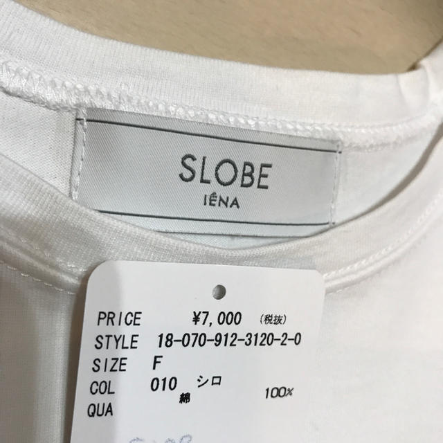 SLOBE IENA(スローブイエナ)の専用SLOBE IENA/F size レディースのトップス(Tシャツ(半袖/袖なし))の商品写真