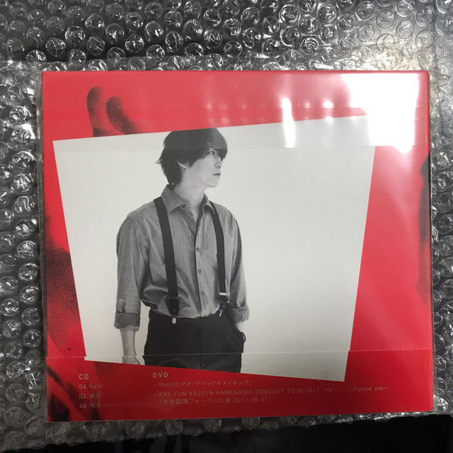 Johnny's(ジャニーズ)の亀梨和也 Rain 初回限定盤1 チケットの音楽(男性アイドル)の商品写真