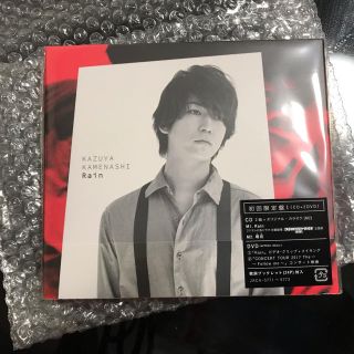 ジャニーズ(Johnny's)の亀梨和也 Rain 初回限定盤1(男性アイドル)