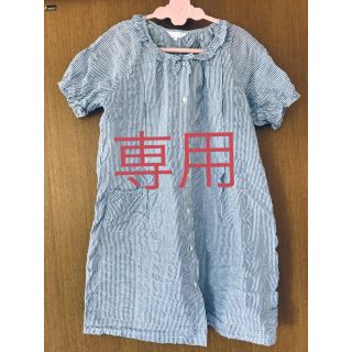 ニシマツヤ(西松屋)のこちらは専用商品です。西松屋 マタニティパジャマ M ワッフル生地 夏用  (マタニティパジャマ)