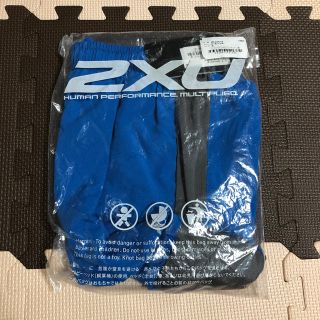 ツータイムズユー(2XU)のつくつくさん専用　2XU ランニングハーフパンツ(ウェア)