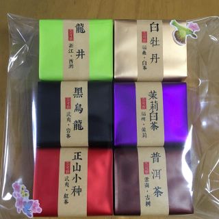 こぐま様専用  中国茶セット(茶)