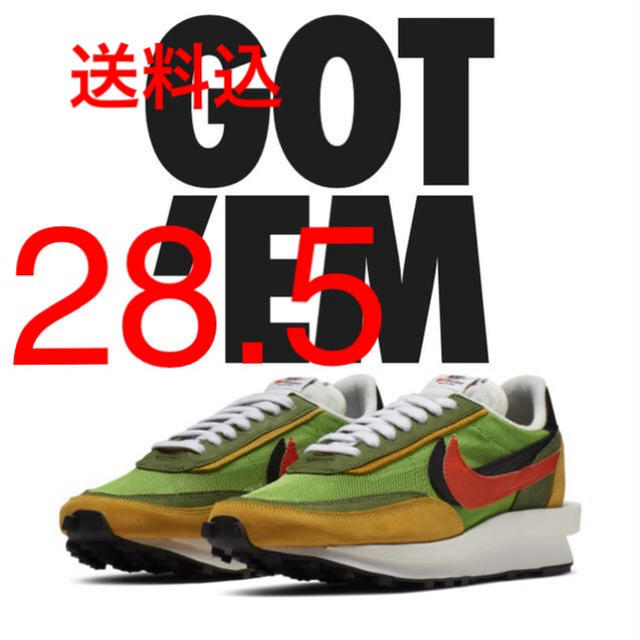 28.5 NIKE sacai LD waffle グリーン