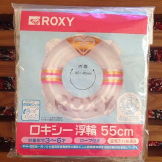 ロキシー(Roxy)のROXY ♡ 子供用浮輪(その他)