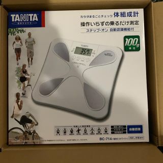 タニタ(TANITA)のタニタ 体組成計 BC-714-WH(体重計)