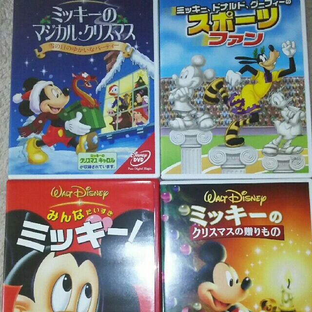 Disney(ディズニー)のDVD ディズニー ミッキー クリスマス 等 計9本set エンタメ/ホビーのDVD/ブルーレイ(キッズ/ファミリー)の商品写真