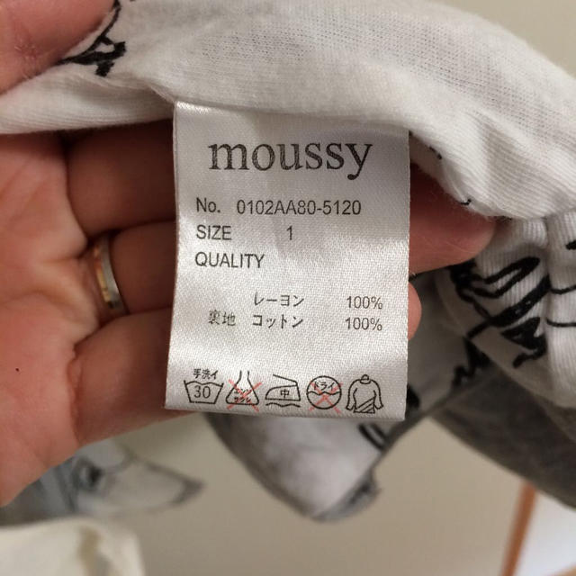 moussy(マウジー)のmoussy コットンジャケット レディースのジャケット/アウター(テーラードジャケット)の商品写真