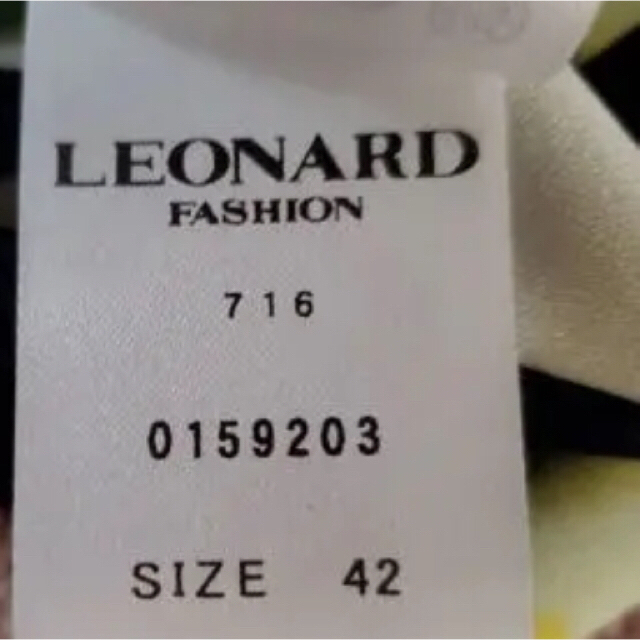 LEONARD(レオナール)の薔薇様専用‧✧̣̥̇‧ レディースのトップス(チュニック)の商品写真