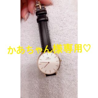 ダニエルウェリントン(Daniel Wellington)のダニエルウェリントン♡大人気32mm(腕時計)