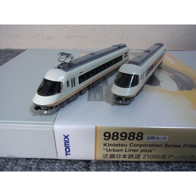 TOMMY(トミー)のTomix 98988 近畿日本鉄道 21000系アーバンライナーplusセット エンタメ/ホビーのおもちゃ/ぬいぐるみ(鉄道模型)の商品写真
