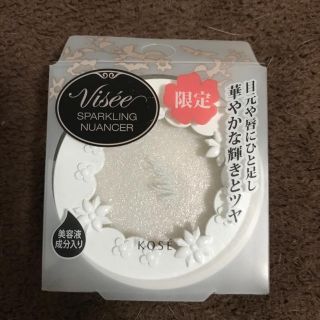 ヴィセ(VISEE)のヴィセ スパークリング ニュアンサー(アイシャドウ)