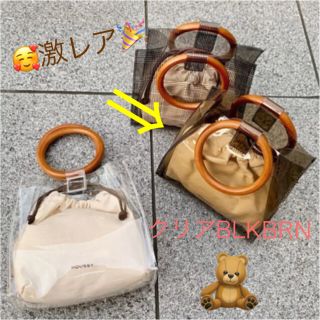 マウジー(moussy)の激レア限定カラー★MOUSSYノベルティ♡クリアpvcバッグ♡クリアトートバッグ(ハンドバッグ)