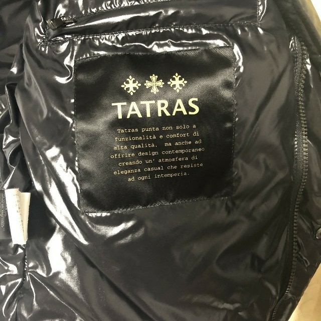 TATRAS(タトラス)の今だけ価格　タトラス　ダウンベスト メンズのジャケット/アウター(ダウンベスト)の商品写真