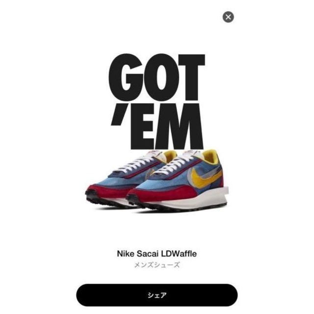 【高い素材】 NIKE 国内正規品 SNKRS Waffle LD Sacai×Nike 27.5cm - スニーカー 【高い素材】 NIKE 国内正規品 SNKRS Waffle LD Sacai×Nike 27.5cm - スニーカー