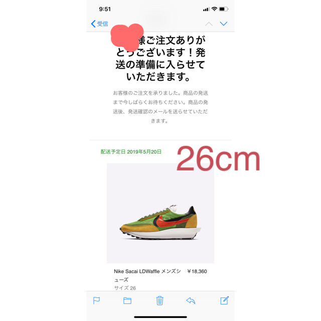 NIKE  × SACAI  LDワッフル 1