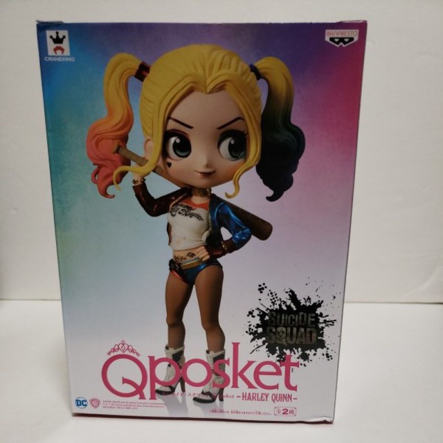 Q posket ハーレイクイン レアカラー　q posket