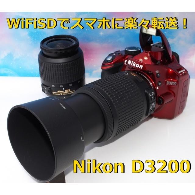 カメラ【新品級】初めての一眼レフはこれで決まり☆彡Nikon D3200♪