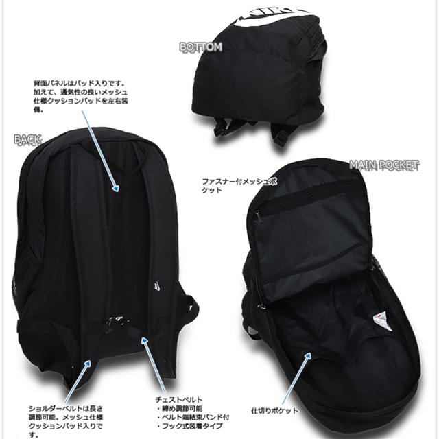 NIKE(ナイキ)のナイキ リュックサック メンズのバッグ(バッグパック/リュック)の商品写真