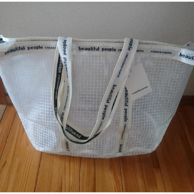 2個以上購入で送料無料 専用!!新品未使用!!beautiful people