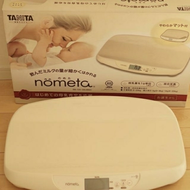 タニタ TANITA ベビースケール

美品