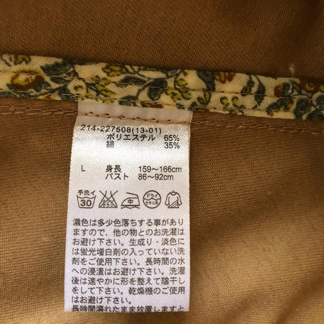 GU(ジーユー)のスプリングコート マント ポンチョ ケープ 春 秋 レディースのジャケット/アウター(ポンチョ)の商品写真