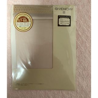 ジバンシィ(GIVENCHY)のゴム付ストッキング(タイツ/ストッキング)